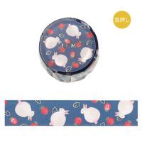 r[W[G }XLOe[v ̍  C`S啟 20mm×5m BM-SDG039 1Zbg(1×4)iij