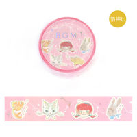 r[W[G }XLOe[v ӂȗ  FB 20mm×5m BM-SDG046 1Zbg(1×4)iij