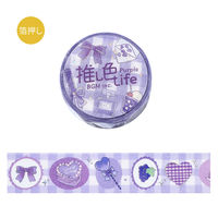 r[W[G }XLOe[v FCt  20mm×5m p[v BM-SDG064 1Zbg(1×4)iij