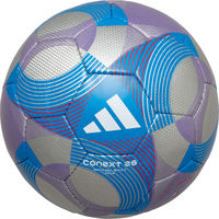 アディダス(adidas) サッカーボール 4号球 小学生 高学年 検定球 FIFA 2025 リーグ 4号 ADF404SL（直送品）