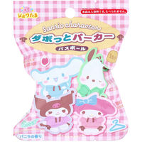 サンタン シュワたま サンリオ ダボっとパーカー バスボール バニラの香り 75g 1回分 4525636333699 1袋(1回分入)（直送品）