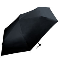 XMn JpP gjJ 55cmubN 4947272605617 1iij
