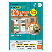 qTS Opx A4 ` 40 p KLP3042S 1
