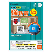 qTS Opx A4 ` 12 p KLP3040S 1
