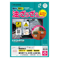 qTS Opx ʁEeʑΉ A4 ` 40 p KLPAB3042S 1