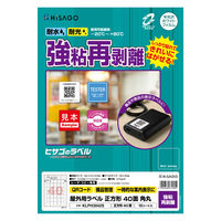 qTS Opx SĔ A4 ` 40 p KLPH3042S 1