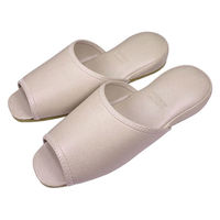 オクムラ 抗菌スリッパ アニリンレザー 前開き 前あき Mサイズ ベージュ 1足