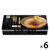 九州蔵出し味噌らーめん 170gx2食 1セット（1個×6） トライ・インターナショナル