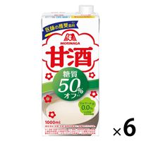 Xi Î𓜎50It 1000ml 1i6{j
