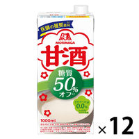 Xi Î𓜎50It 1000ml 1Zbgi12{j