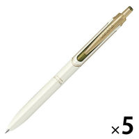 ゼブラ サラサグランド 0.5mm 限定 シェルピンク PーJJ57ーSEP 1