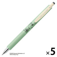 ゼブラ サラサナノ 0.38mm 限定スヌーピー2 スモークブルー／黒