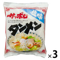サッポロタンメン 83g 1セット（1袋×3） 麺のスナオシ