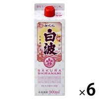 F 甒g 25x 900ml pbN 1Zbg(1{×6) Ē