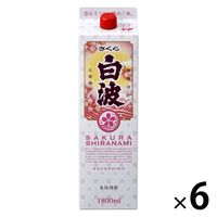 薩摩酒造 さくら白波 25度 1.8L パック 1セット(1本×6) 芋焼酎