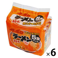 サッポロラーメン みそ 420g 1セット（1パック(5食入)×6） 麺のスナオシ