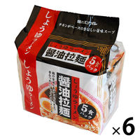 醤油拉麺 5食Ｐ 410ｇ 1セット（1パック(5食入)×6） 麺のスナオシ