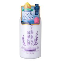 d プログラム モイストケア エマルジョン MB（つけかえ用