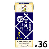 LbR[}\Ct[Y LbR[} ꒚ 200ml 1Zbgi36{j