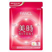 FANCL（ファンケル） 美時（ビトキ） 1袋（240粒）　エイジングケアサプリ
