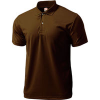 wundou(ウンドウ) ドライライトポロシャツ 130 ブラウン P335J 1セット（2枚）（直送品）