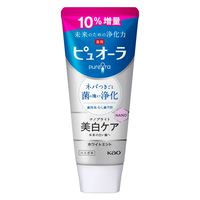 【アウトレット】ピュオーラ ハミガキ ナノブライト 増量 127g 花王