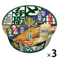 日清のどん兵衛 通販 - アスクル