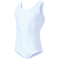 wundou(ウンドウ) 男子体操シャツ M ホワイト P400 1枚（直送品）