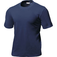 wundou(ウンドウ) スクールTシャツ 110 ダークネイビー P220CJ 1枚（直送品）