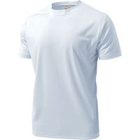 wundou(ウンドウ) ドライライトTシャツ XS ホワイト P330 1セット（2枚）（直送品）