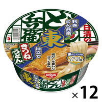 日清のどん兵衛 通販 - アスクル