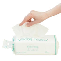 ファーストレイト レーヨンタオル FR-9601 1パック（70枚入）