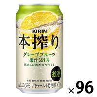 `[nC ʃ`[nC { O[vt[c 350ml 1Zbgi1×96j T[ nC