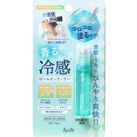 数量限定 香る冷感ロールオンクーラー バーベナミント 9ml Ajuste（アジャステ） ドウシシャ