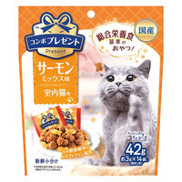 コンボ プレゼント 室内猫用 サーモンミックス味 総合栄養食