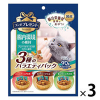 コンボ プレゼント 腸内環境の維持 3種のバラエティパック 国産 90g（約3g×30袋）3袋 日本ペットフード 猫用 おやつ