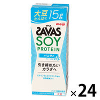 オオバコダイエット 井藤漢方 500g 2袋 井藤漢方製薬 オオバコダイエット