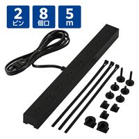 電源タップ 延長コード 5m コンセント 8個口 VESA取付対応 ブラック ECT-3350BK エレコム 1個（直送品）