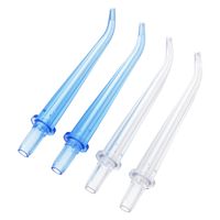 ジェットウォッシャー 口腔洗浄器 交換用ノズル 【HC-JF01シリーズ専用】 2色×2本 HC-JF01NZ エレコム 1個（直送品）