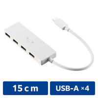 USBハブ USB-A×4ポート タイプCコネクタ USB2.0 コンパクト しろちゃん U2HC-H040WF エレコム 1個（直送品）