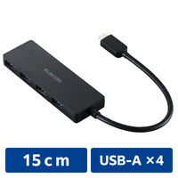 USBハブ A×4ポート タイプCコネクタ USB3.2(Gen1) 薄型 ブラック U3HC-H040BK エレコム 1個（直送品）
