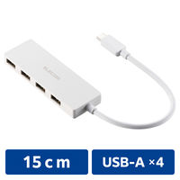 USBハブ USB-A×4ポート タイプCコネクタ USB2.0 コンパクト ホワイト U2HC-H040WH エレコム 1個（直送品）