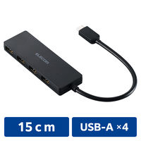USBハブ USB-A×4ポート タイプCコネクタ USB2.0 コンパクト ブラック U2HC-H040BK エレコム 1個（直送品）
