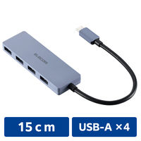 USBハブ A×4ポート タイプCコネクタ USB3.2(Gen1) 薄型 ネイビー U3HC-H040NV エレコム 1個（直送品）
