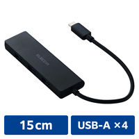 USBハブ A×4ポート タイプCコネクタ USB3.2(Gen1) 15cm 黒 U3HC-H042BK/E エレコム 1個（直送品）