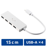 USBハブ A×4ポート タイプCコネクタ USB3.2(Gen1) 薄型 しろちゃん U3HC-H040WF エレコム 1個（直送品）