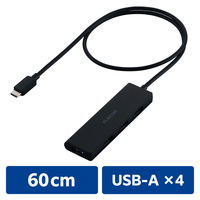 USBハブ USB-C USB5Gbps バスパワー 4ポート エレコム