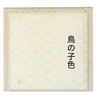 モリサ 和柄の袋 小梅S 鳥の子色 100P WA-KO-S-75 1袋(100枚入)（直送品）