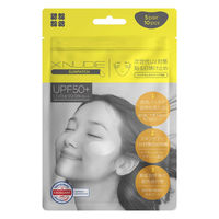 XNUDIE サンパッチクリア 紫外線対策 日焼け止め しみ対策UVカットバリア 4570039160236 1袋(10パッチ入)（直送品）