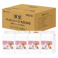 KAEI 厚型ペットシーツ スーパーワイド KO349 大型 犬猫トイレ 1箱(100枚)（直送品）